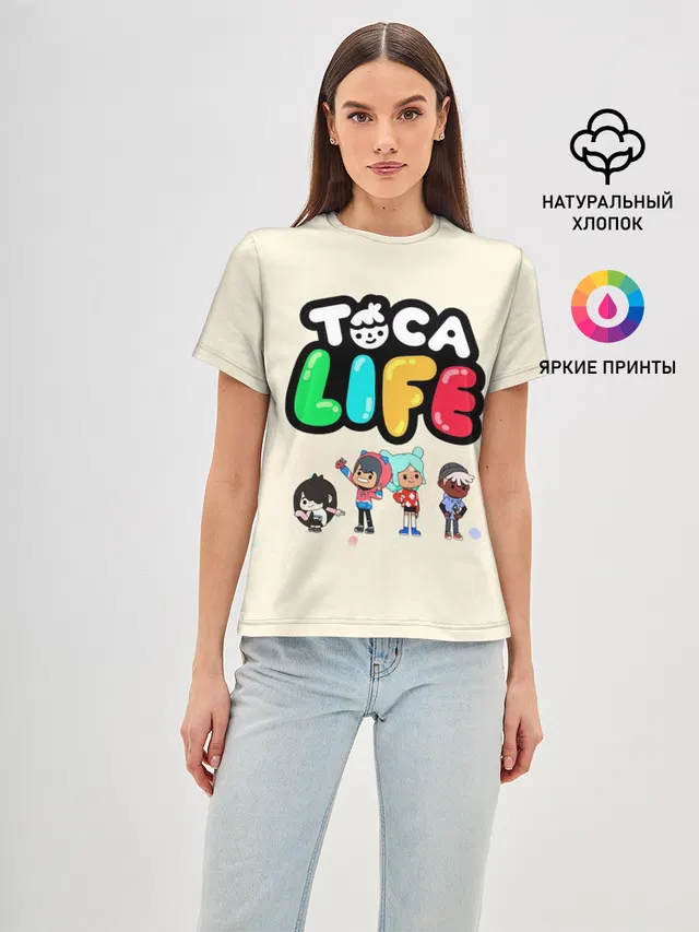 Toca Boca Рита, Зик, Нари, Леон