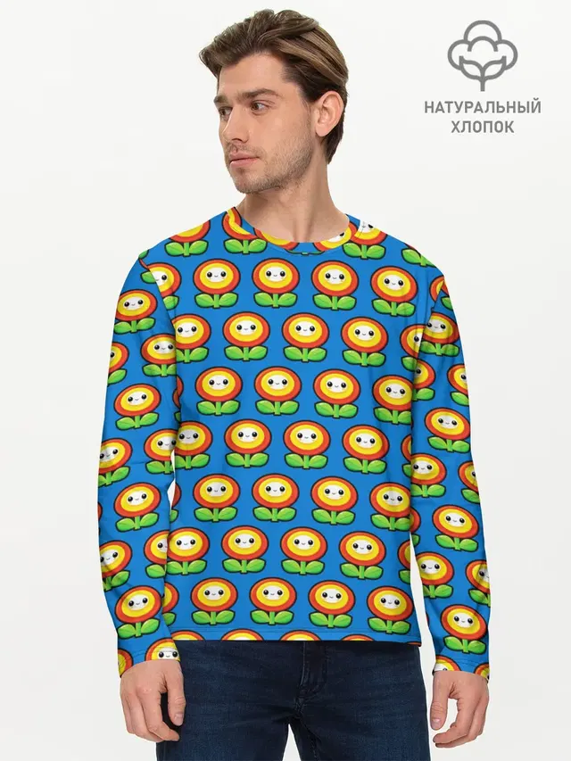 Мужской лонгслив базовый