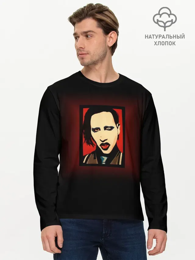 Мужской лонгслив базовый