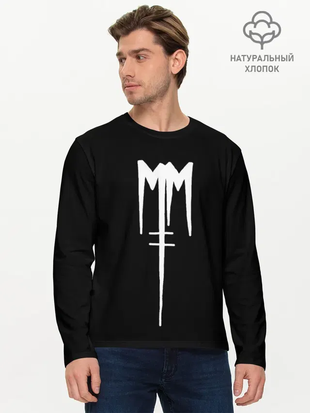 Мужской лонгслив базовый