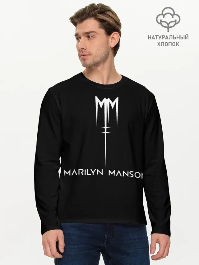 Мужской лонгслив базовый