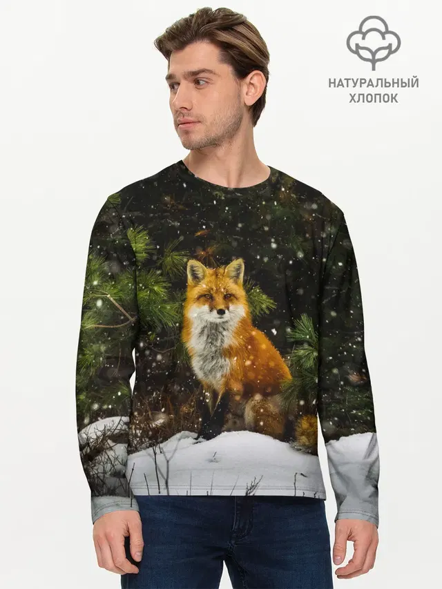 Мужской лонгслив базовый