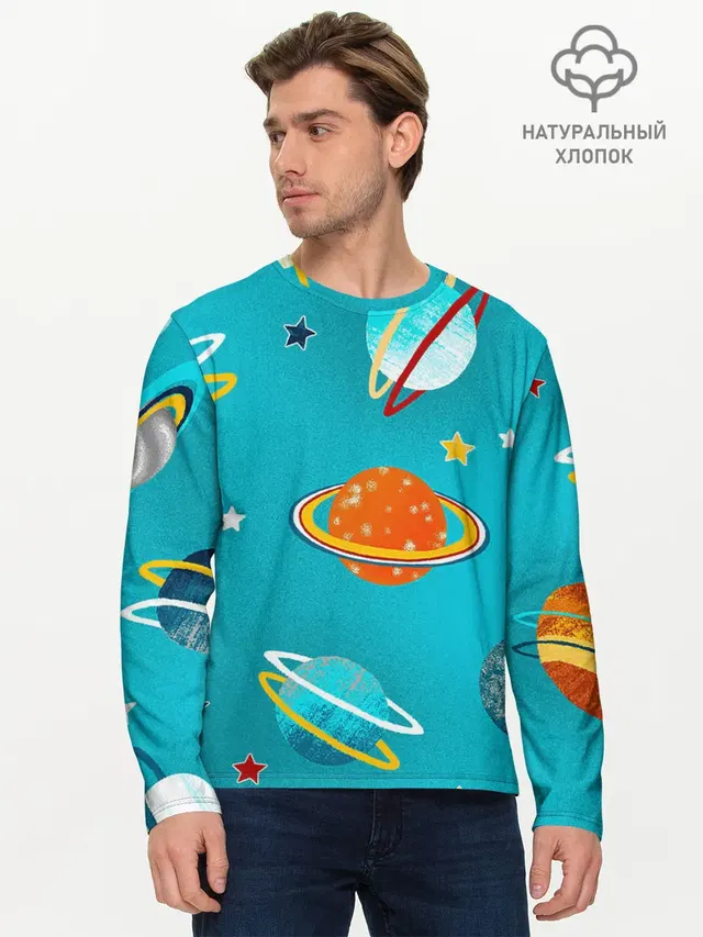 Мужской лонгслив базовый