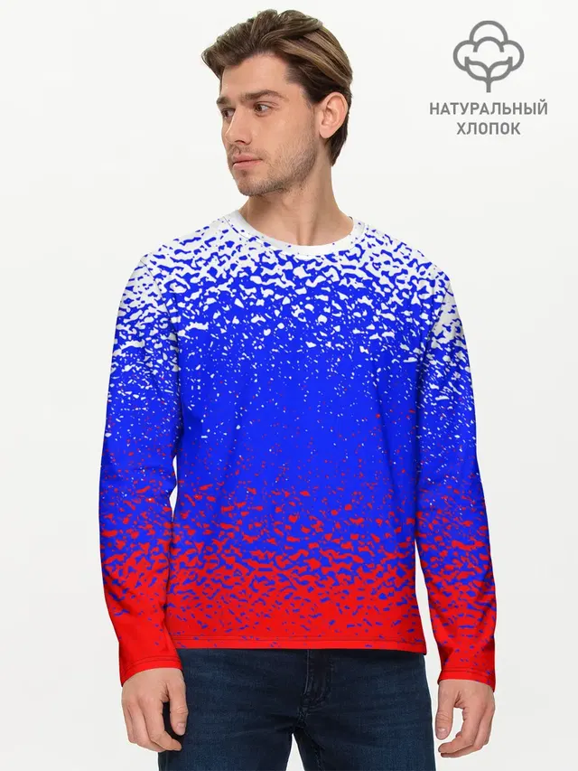 Мужской лонгслив базовый