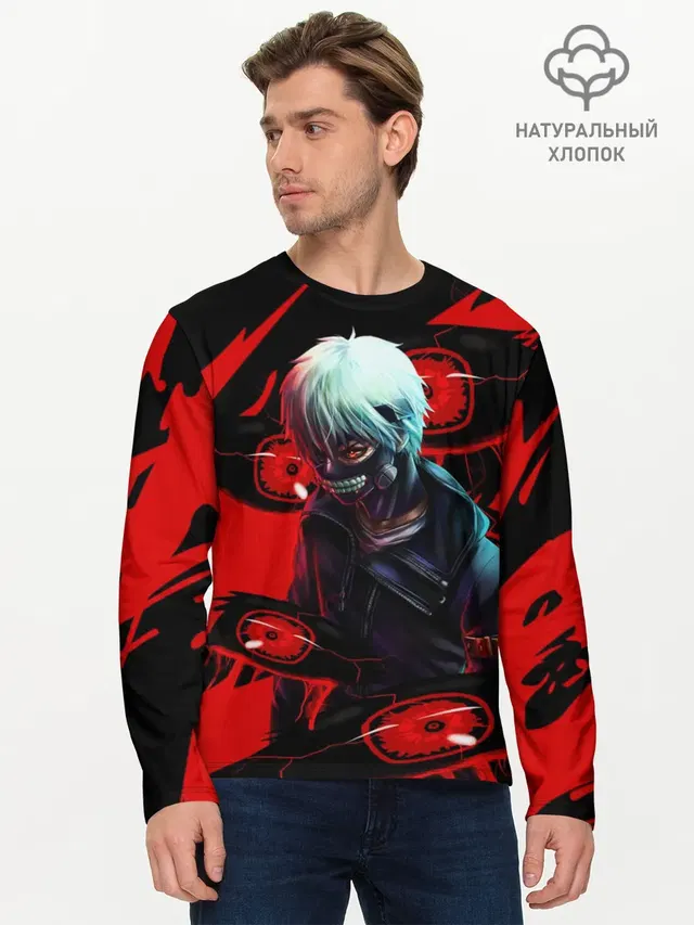 Канеки Кен
