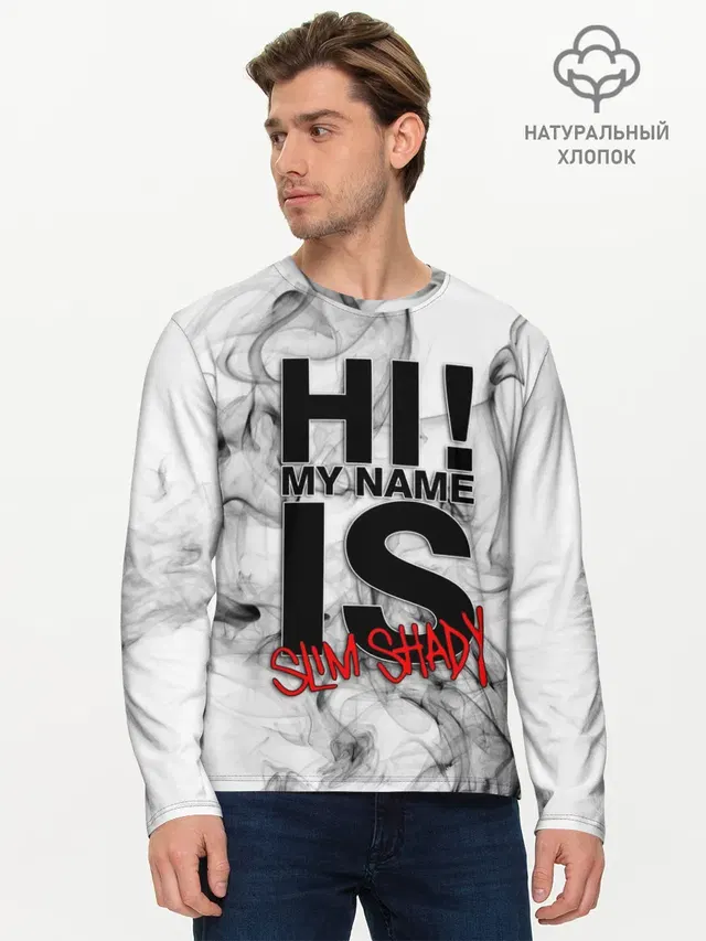 Мужской лонгслив базовый