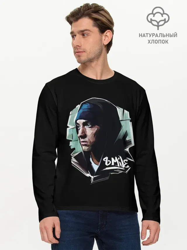 Мужской лонгслив базовый