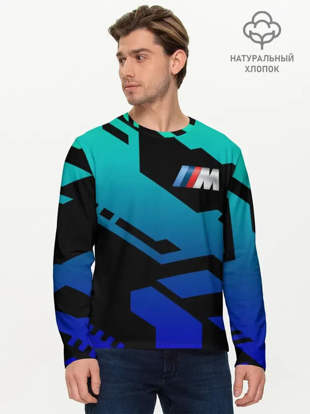 Мужской лонгслив базовый
