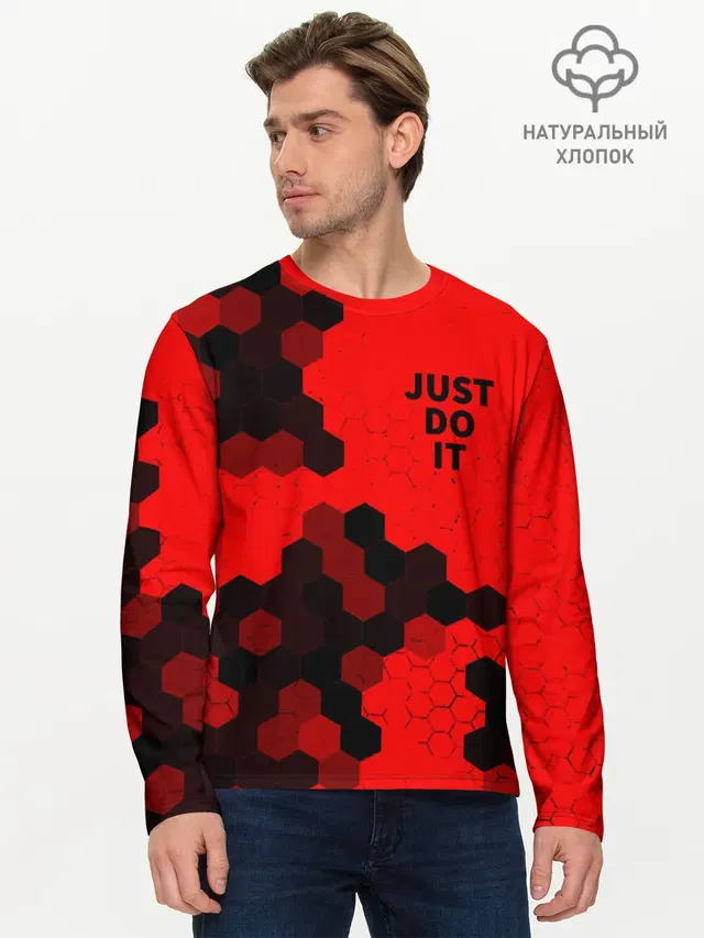 JUST DO IT