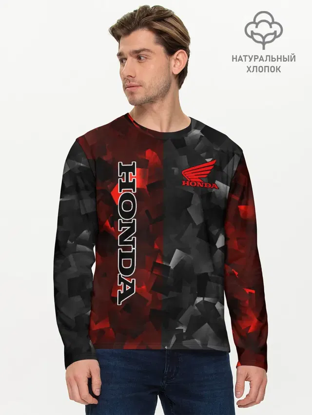 Мужской лонгслив базовый