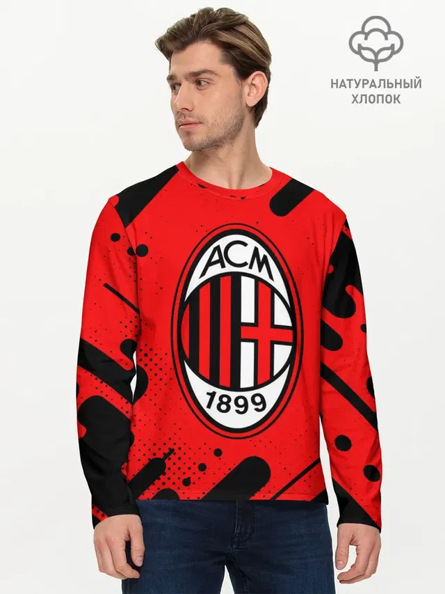 Мужской лонгслив базовый с принтом «А С Милан — AC MILAN»