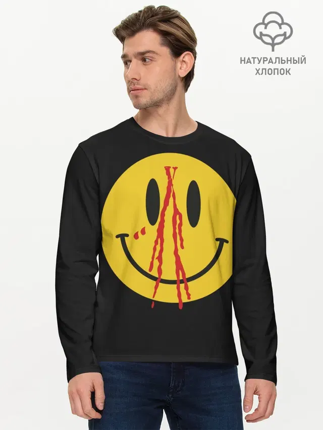 Pop Up Smiley