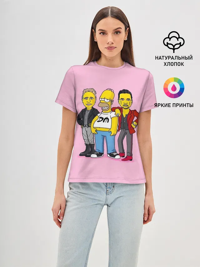 ДМ и Гомер