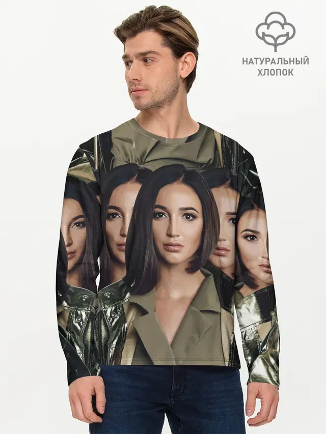 Мужской лонгслив базовый