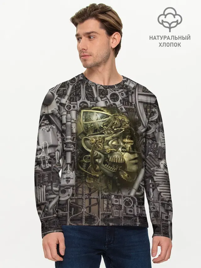 Мужской лонгслив базовый