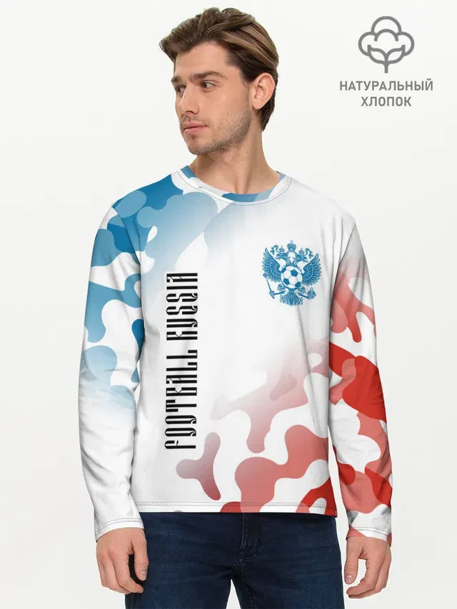 Мужской лонгслив базовый