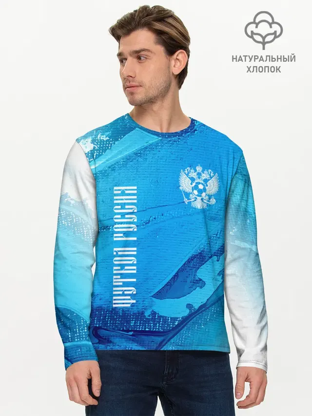 ФУТБОЛ РОССИЯ / Russia