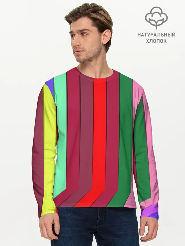 Мужской лонгслив базовый