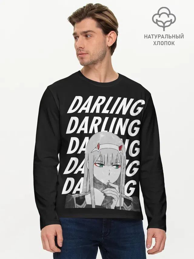 Мужской лонгслив базовый с принтом «Daling Zero Two monochrome»