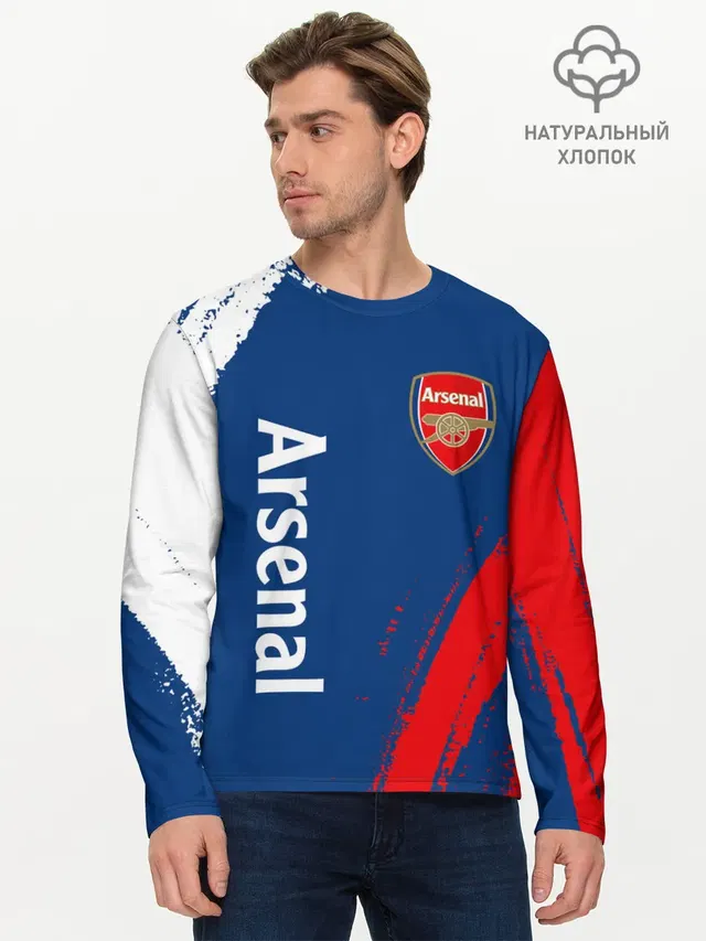 ARSENAL / Арсенал