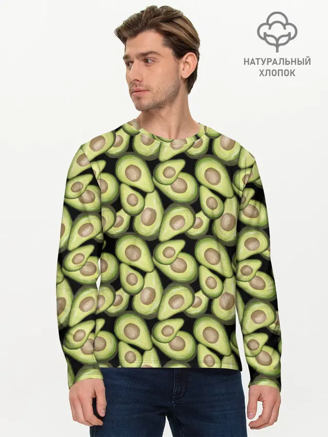 Мужской лонгслив базовый
