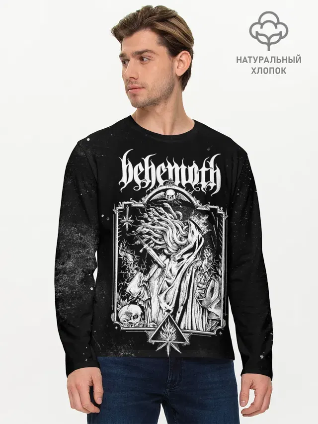 Behemoth