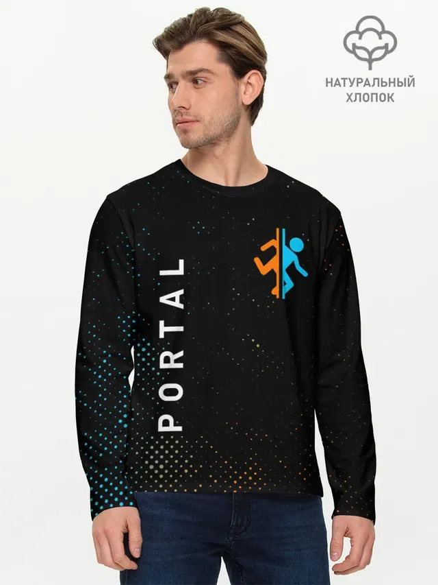 PORTAL / ПОРТАЛ