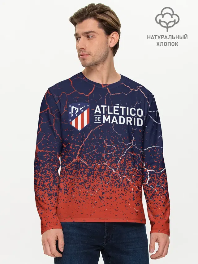 ATLETICO MADRID / Атлетико