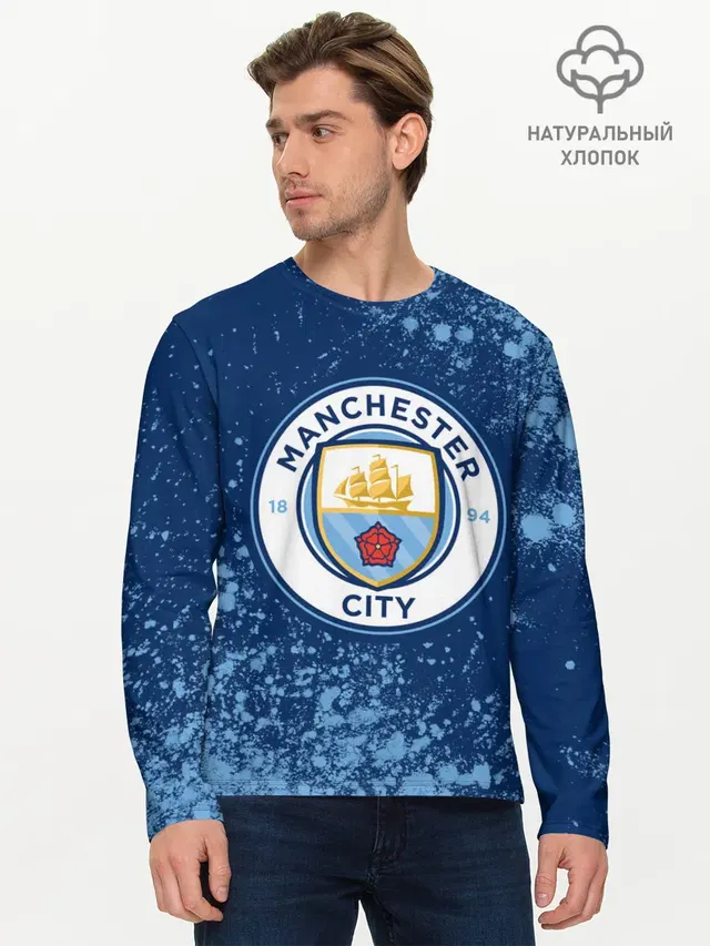 MANCHESTER CITY Манчестер Сити