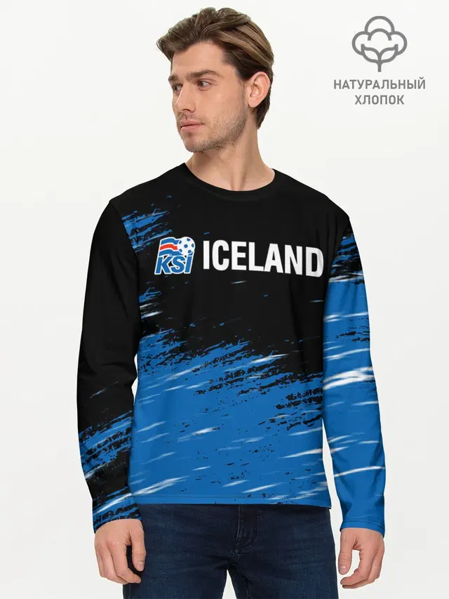 KSI ICELAND.