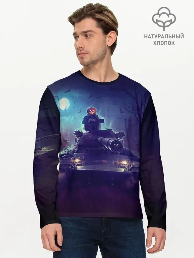 Мужской лонгслив базовый