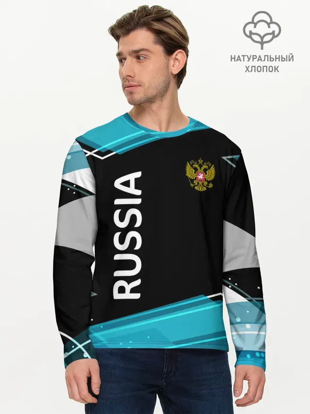 Мужской лонгслив базовый