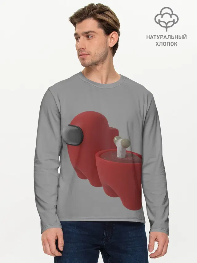 Мужской лонгслив базовый