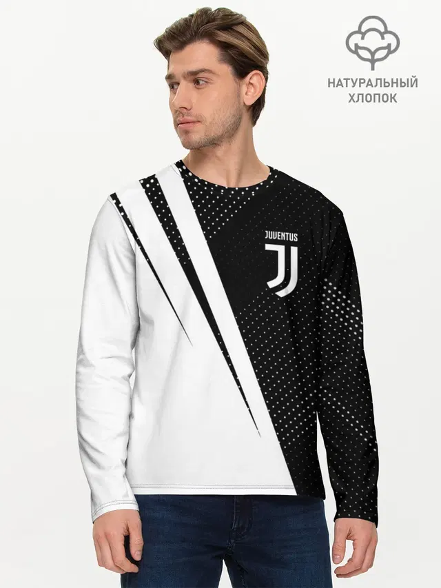 Мужской лонгслив базовый