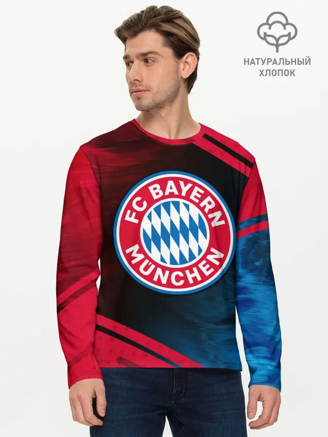 FC BAYERN / БАВАРИЯ