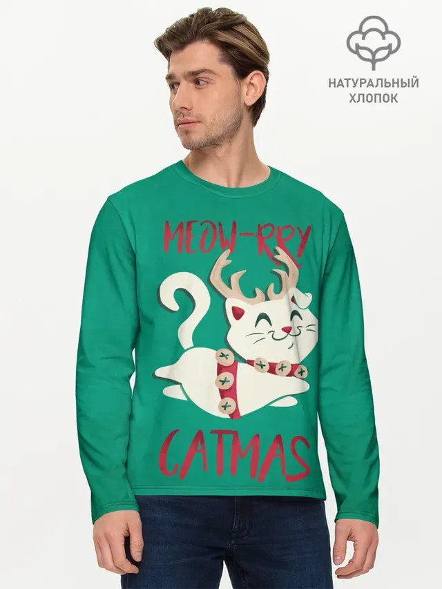 Meow-rry Catmas