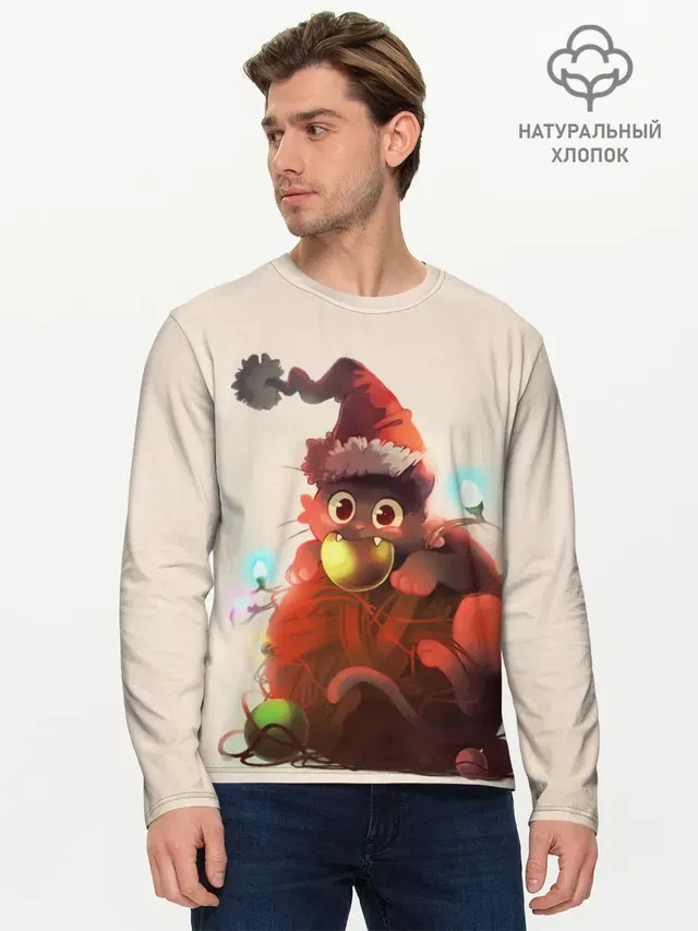 Мужской лонгслив базовый
