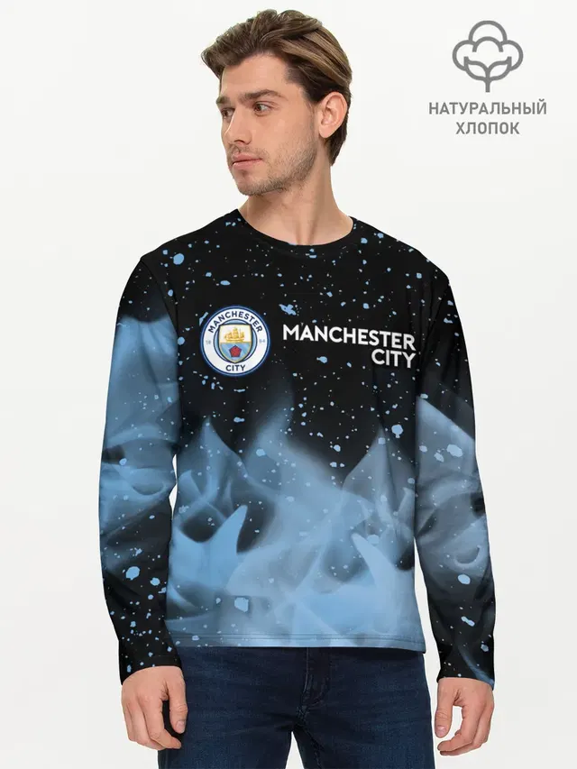 MANCHESTER CITY Манчестер Сити