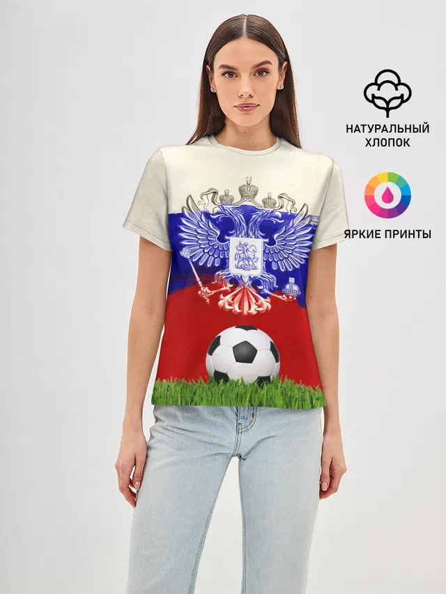 Российский футбол
