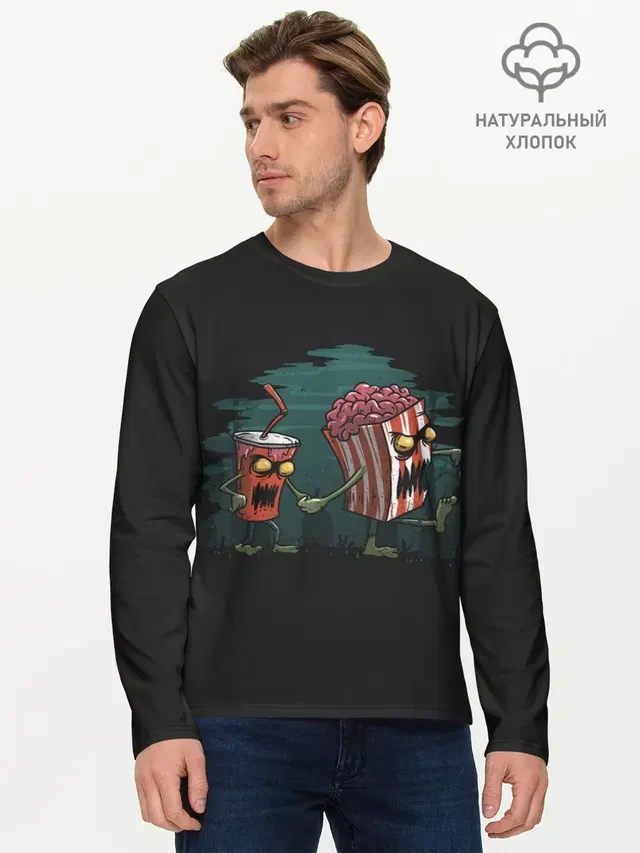 Zombie