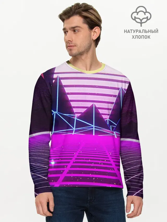 Synthwave