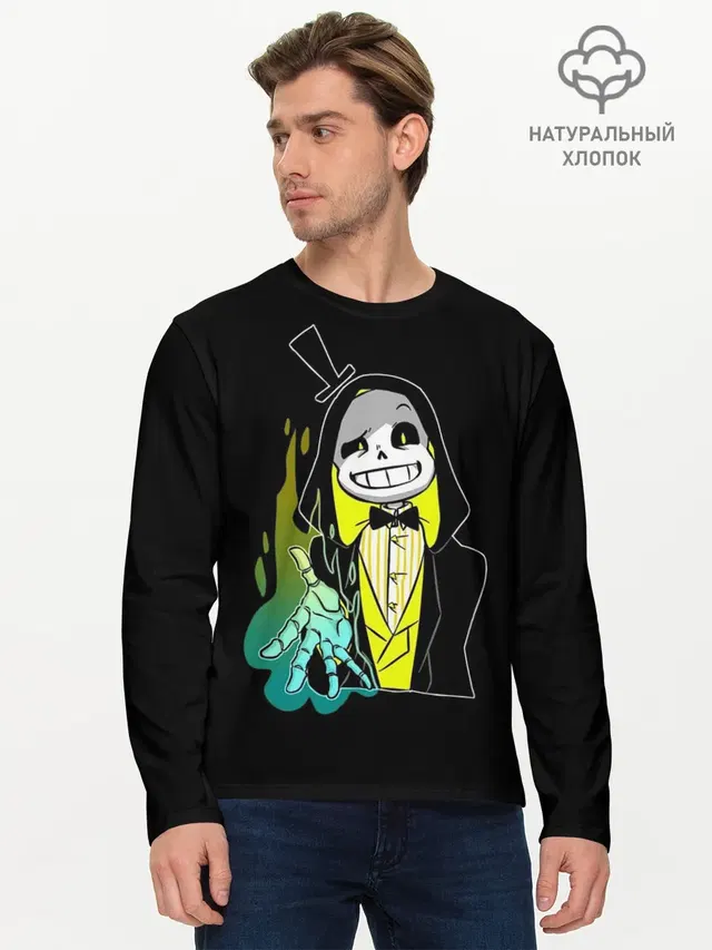 Мужской лонгслив базовый с принтом «Bill Cipher»