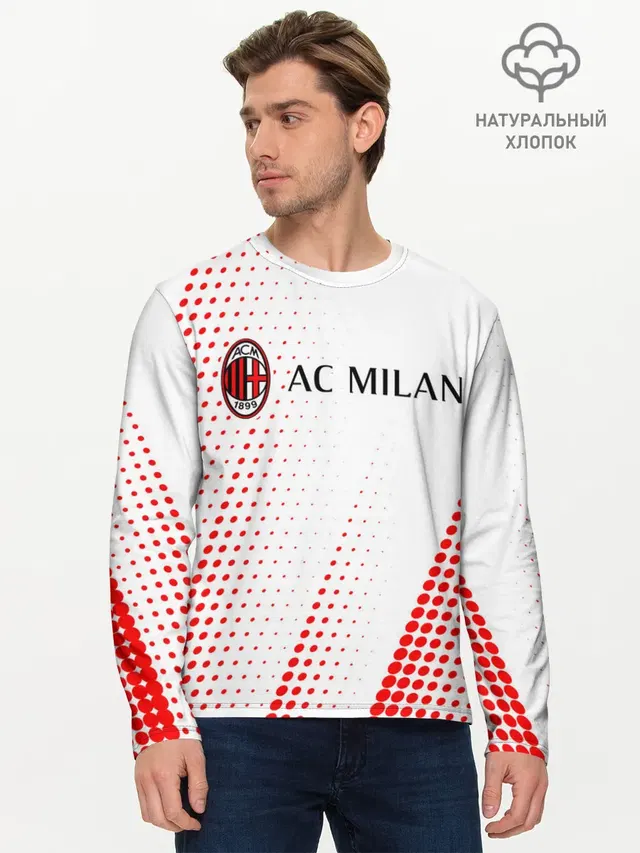 AC MILAN / МИЛАН
