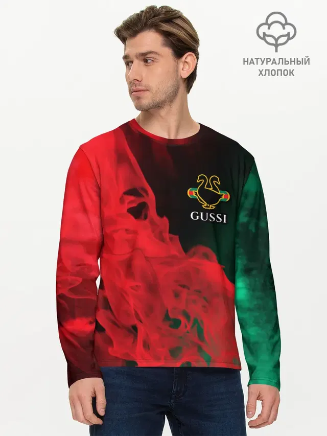 GUSSI / ГУСИ