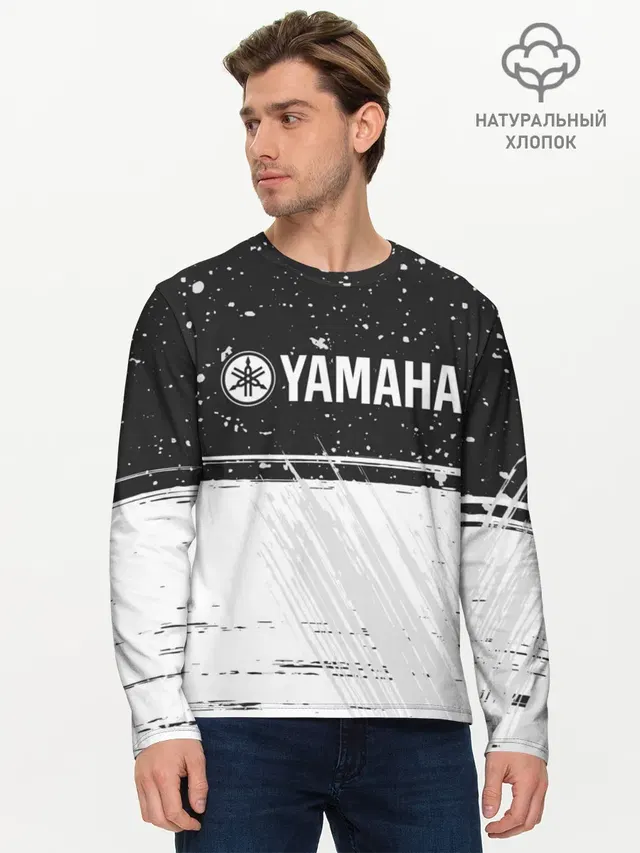 Мужской лонгслив базовый