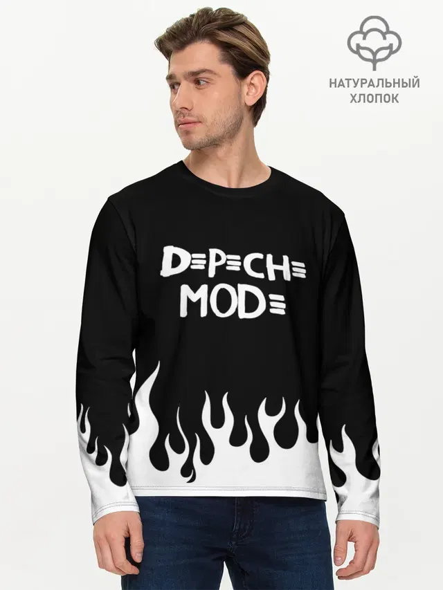 Мужской лонгслив базовый