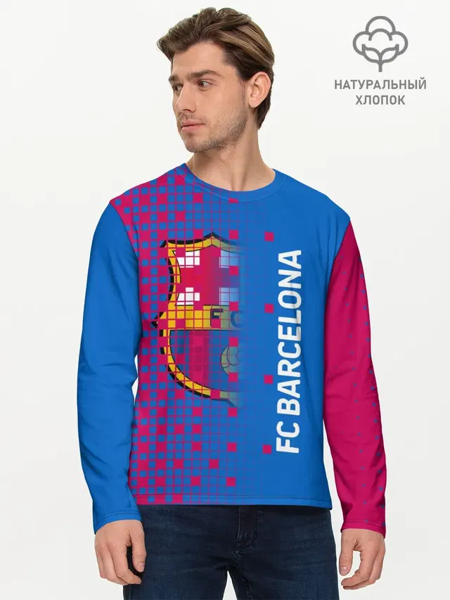 Мужской лонгслив базовый