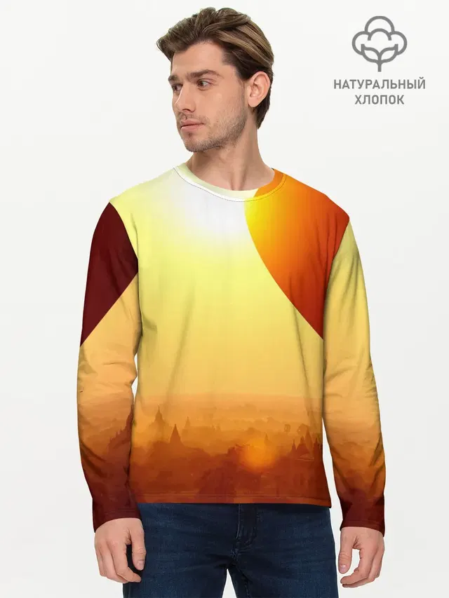 Мужской лонгслив базовый