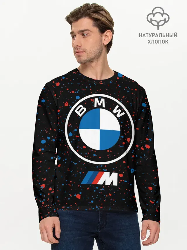 Мужской лонгслив базовый