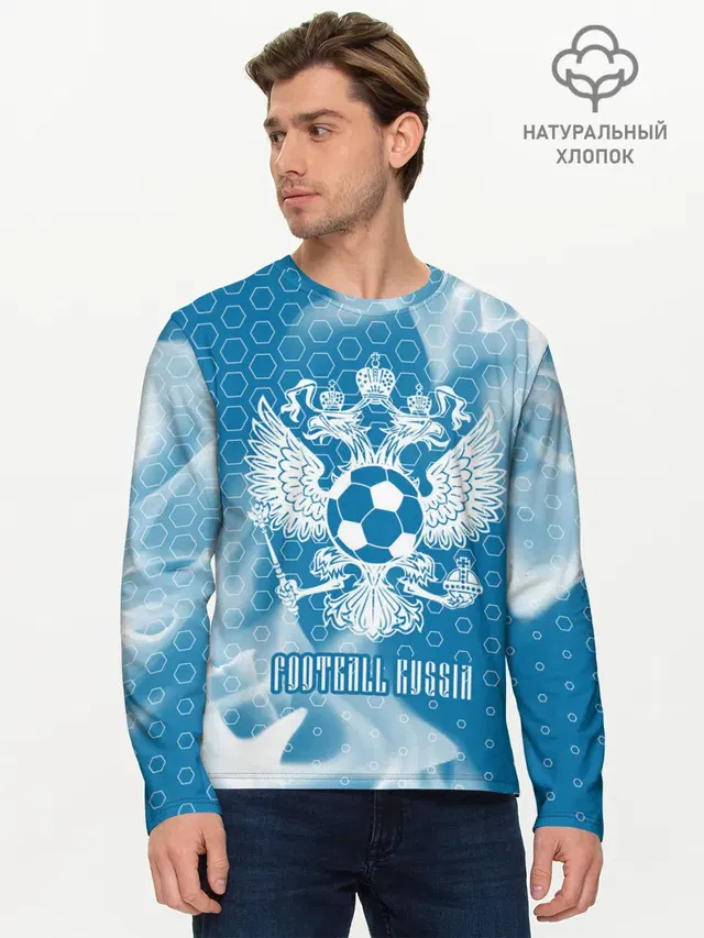 Мужской лонгслив базовый
